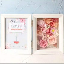 부케 액자 말리기 청첩장 웨딩 장식 Photocards 불멸의 꽃 사진 프레임 로즈 드라이 플라워 꽃다발 앨범 선물 상자 어 휴일, Pink