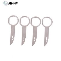 자동차판금 자동차 정비공구4개대 키 자동차 스테레오 라디오 제거 도구 아우디 메르세데스 벤츠 포드 폭, 한개옵션0