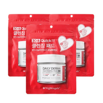 나이팅게일 데일리 더마 클렌징 패드 마일드, 10개입, 9개