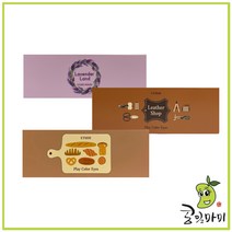 에뛰드 플레이 컬러 아이즈 0.7g*10, 81.라벤더랜드