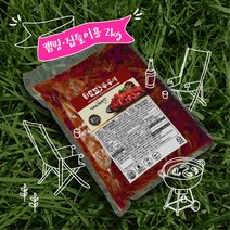 홍마마 양념 쭈꾸미볶음 2kg 대용량 맛있게 매운맛 집술 간편식 캠핑음식