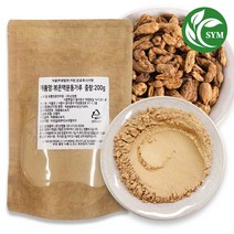 신영몰 볶은 맥문동 분말 가루 200g 국내산 볶음 맥문동뿌리 100%, 1개