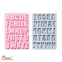 차칸쿡-실리콘몰드 대형알파벳A~Z 랜덤1개