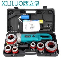 나사가공기 파이프머신 스레딩 미싱기 배관 절삭기 핸디, 2300W