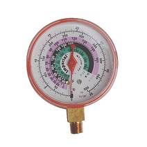 임페리얼 냉동게이지 431CM, 1개