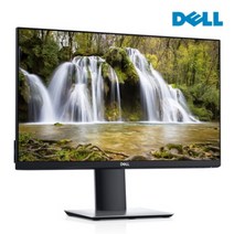 DELL P2319H 23형 델 모니터 (중고-리퍼) 보증기간 2년