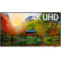 삼성전자 4K UHD LED Crystal TV, 108cm(43인치), KU43UA8000FXKR, 스탠드형, 방문설치
