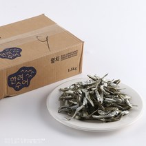 멸치 국멸치 소분판매 다시멸치 육수용 국물용 / 고주바 최상급, 1.5kg(1박스)