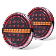 어서와 MICTUNING-5.3 인치 앰버 라운드 LED 트레일러 라이트 브레이크 포함 DRL 플로우 방향 지시등 자동차 트럭 배송 버스 밴용 2 개, Amber