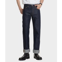 MODNINE Kool Deep indigo - MOD1