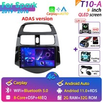 카오디오 자동차 네비게이션 자동차모니터 Vtopek 쉐보레 스파크 비트 마티즈 크리에이티브 2009 2016 라디오 멀티미디어 비디오 플레이어 카플레이 헤드 유닛 안드로이드 11, 10.TS18ADASDVR