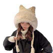 따뜻한 비니 모자 고양이 귀 모자 레이 앙 모자 니트 모자 바람 방향 가을 겨울