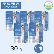 내츄럴플러스 편안한밤 수면드림 락티움 수면질개선 굿잠 꿀잠 깊은잠 개운한아침 30정 5개