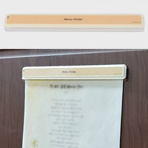 부동산 게시판 엘리베이터 광고판 메모 클립 210mm