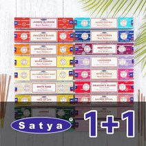 (1+1) 나그참파 인센스스틱 35종 satya 사티아 인센트 인텐스 콤보, (BNG) 5. 머스크 15g (1+1)