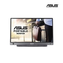 공인판매사 ASUS ZenScreen MB16AH 포터블 USB 휴대용 모니터