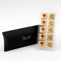 초코셀디 스승의날&감사&기념일&생일 초콜릿, 1세트, 아빠사랑해요 10p