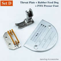 미싱기 호환용품 플레이트/피드 단일 바늘 전자 재봉틀 JUKI DDL-8700-7 9000 형제 S7200 잭 A3 A4, 04 SET D_01 E14