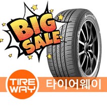 당일배송 245/50R20 금호타이어 크루젠 HP71 (245 50 20)
