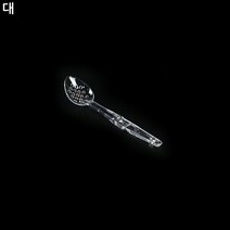 PC 뷔페 업소용 서빙 타공스푼 투명 대형, 1개