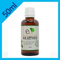 IDY102150시나몬이오 천연계피오일 50ml/시트로넬라/계피/시나몬이오/방충제/탈취제/천연계피/시나몬오일, 1