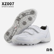 PGM 어린이 신발스포츠 구두 golf shoes