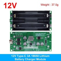 C 5W 3A 8650 배터리 충전기 모듈 DC-DC 스텝 업 부스터 충전 UPS 전원 공급 장치/컨버터 5V 9V 2V, 03 2V