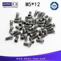 CNC 커팅 홀더 및 기계에 선반 또는 밀링 보링 인서트 고정하는 M5 x 12 Trox 나사 20 개, 20pcs of screw