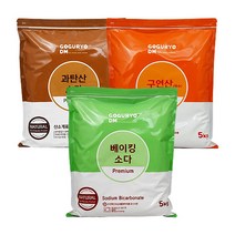 고구려디엠 프리미엄 5kg 3종셋트(과탄산5kg+베이킹5kg+구연산5kg=15kg), 1개