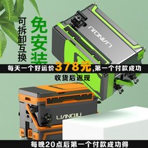 낚시 상자 풀세트 32L 다기능 두꺼운 초경량 테이블, S2 오렌지 + 4종세트