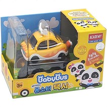 아카데미과학 베이비버스 완구 날선물 미니카 장난감 자동차 피규어 택시 모형 4W952D26, 1개