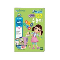 토이트론 퓨처북5G 달님이 수놀이