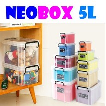 코멕스 네오박스 리빙박스 수납정리함 장난감 서류 다용도 정리함, 1box, 5리터 (네오박스 50)