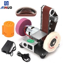 연마 미니 전기 벨트 샌더 DIY 연마 그라인딩 머신 커터 가장자리 숫돌 다기능 그라인더, [04] style 3