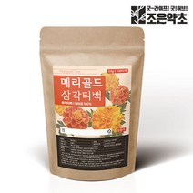 메리골드 메리골드꽃차 100티백 (대용량), 단품, 단품