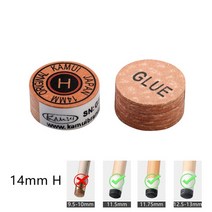 당구용품 당구 일본 오리지널 수입 카무이 큐 팁 풀 큐 카무이 팁 14mm sssmh, h-14mm-노란색