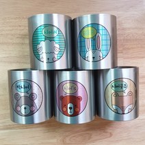 [무료 각인] 네임컵 이름을 새겨주는 특별한 스텐컵 유치원 양치컵 신학기준비물, 한글4, 1개