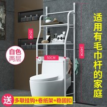 세탁기 김치냉장고 선반 앵글 펜트리 장 건조기 받침대 욕실 통돌이 렉 베란다 설치 용 드럼 직렬, K
