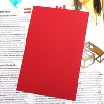 페이퍼포레스트 컬러엽서 엽서종이 무지엽서 캘리그라피 20매입 타이포/캘리그라피엽서, 1개, 17.레드(20매입)