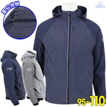 PG후드윈드점퍼 남성용 봄 여름 간절기 초경량 등산 캐주얼 윈드스토퍼 아우터 통기성이 우수한 아웃도어 작업복