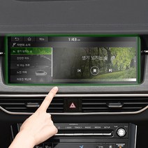 JS automotive K7프리미어 실내 내비게이션 지문방지 액정보호필름 가드 몰딩 인테리어 악세사리 용품, 94_네비보호필름_K7프리미어
