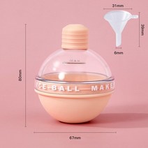 실리콘 냉동실얼음통 하이볼 칵테일 아이스볼 메이커 큰 얼음틀 보관통 트레이, 핑크