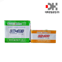 대화 균열보수 중균열 철판보강 중점도 에폭시 주입제 DH-203 DH203 15kg