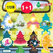 리틀트리 스트로베리 차량용 방향제 1+1(2개) 종이방향제(스트로베리), 13. 스트로베리 1+1
