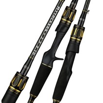 어택커 중국낚시대 초릿대 두개 농어 부시리 배스로드 루어낚싯대, 스피닝