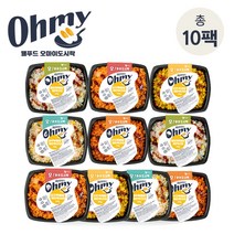 웰푸드 오마이 볶음밥도시락 10종 양많은 볶음밥 냉동 간편식 직장인 점심대용, 290g, 5종골고루 10팩
