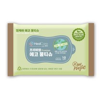 물티슈 원단 100% 레이온 10매 아기물티슈 생분해 프리미엄 자연 헬케어 친환경 휴대용 에코, 상세페이지 참조