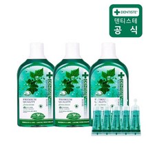 덴티스테 [덴티스테]오랄린스 700ml 3개 + 오랄린스12ml 5개