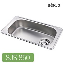 백조씽크볼 SJS 850 0.6T 사각 주방 대형 언더 싱크볼 배수구 포함
