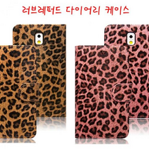 LG Q8 2018 케이스 Q815 LP 다이어리, LG Q8 2018 (Q815) / 핑크-러브레퍼드다이